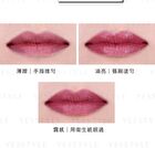 Satin Liquid Lipstick - L19