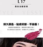 Satin Liquid Lipstick - L19