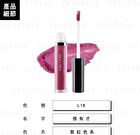 Satin Liquid Lipstick - L19