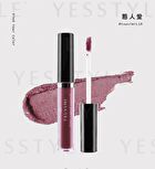 Satin Liquid Lipstick - L19