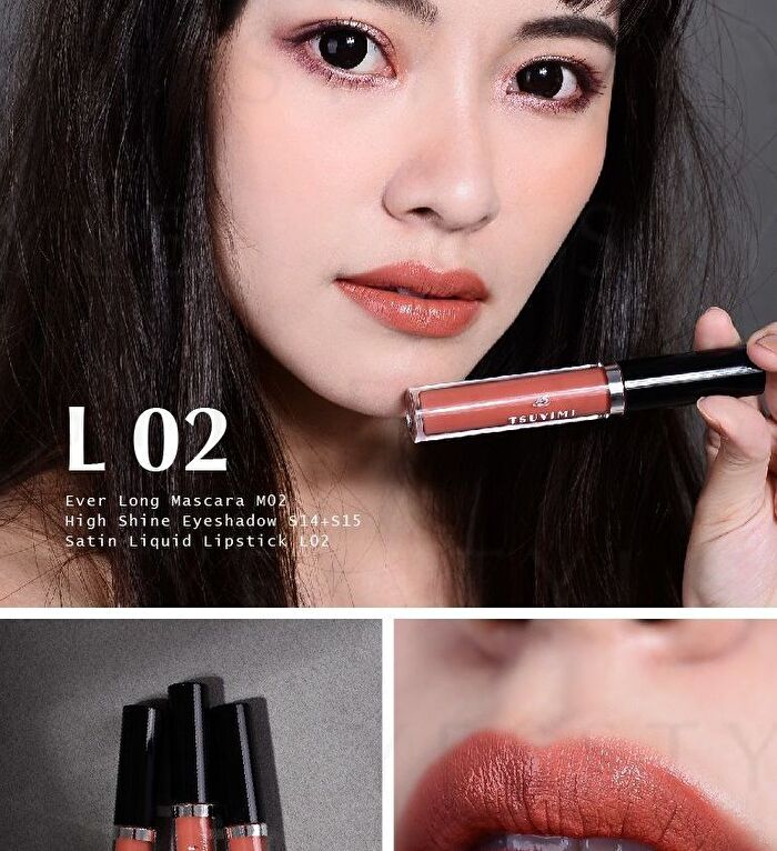 Satin Liquid Lipstick - L19