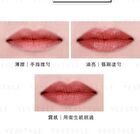 Satin Liquid Lipstick - L19