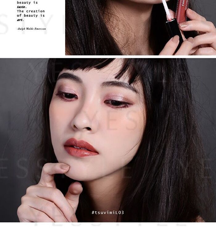 Satin Liquid Lipstick - L19