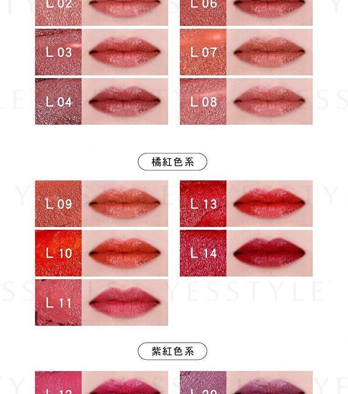 Satin Liquid Lipstick - L19