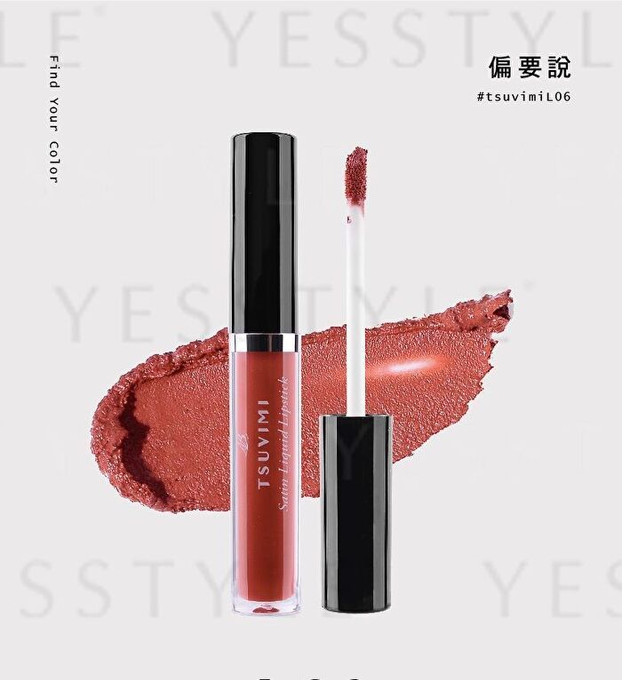 Satin Liquid Lipstick - L19