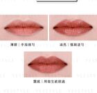 Satin Liquid Lipstick - L19