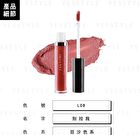Satin Liquid Lipstick - L19
