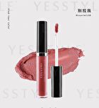 Satin Liquid Lipstick - L19