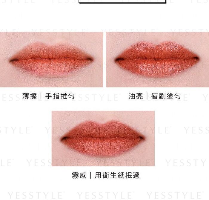 Satin Liquid Lipstick - L19