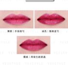 Satin Liquid Lipstick - L19