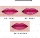 Satin Liquid Lipstick - L19