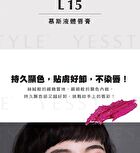 Satin Liquid Lipstick - L19