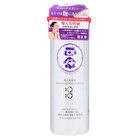 Booster Essence Lotion - 185ml
