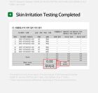Cica Peptide Anti Hair Loss Derma Scalp Tonic - 150ml