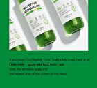 Cica Peptide Anti Hair Loss Derma Scalp Tonic - 150ml