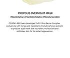 Cosrx Full Fit Propolis Honey Overnight Mask - Renewed Version: 60ml
