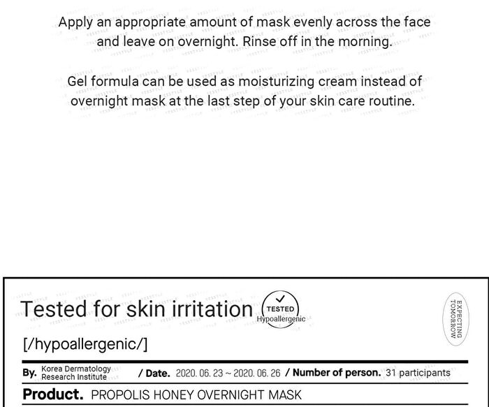 Cosrx Full Fit Propolis Honey Overnight Mask - Renewed Version: 60ml