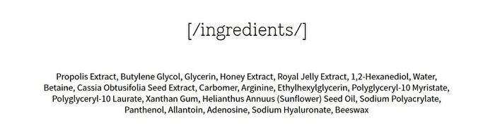 Cosrx Full Fit Propolis Honey Overnight Mask - Renewed Version: 60ml