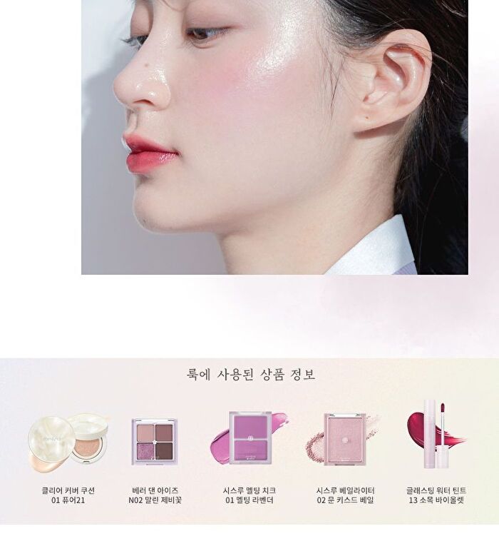 Better Than Eyes Hanbok Project - 2 Types - #N02 Dry Violet