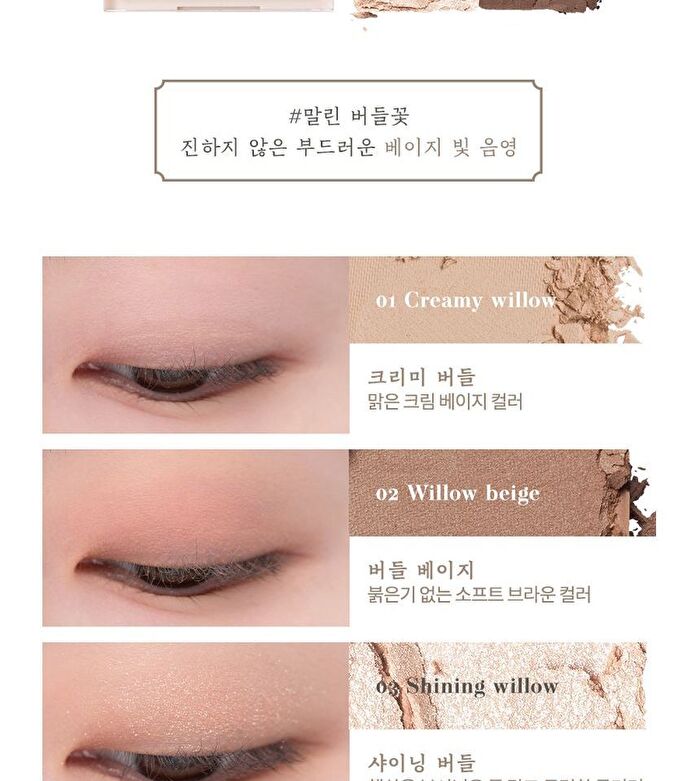 Better Than Eyes Hanbok Project - 2 Types - #N02 Dry Violet
