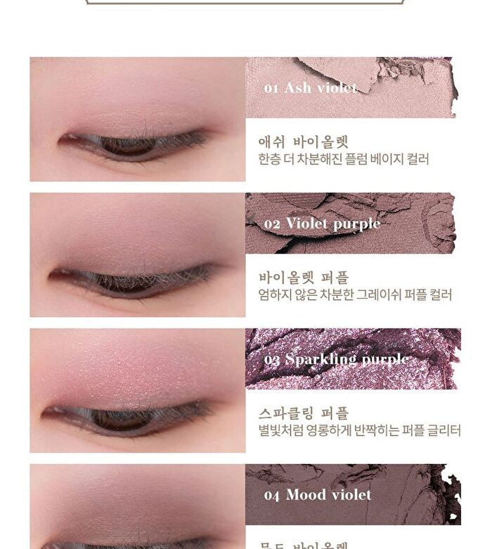 Better Than Eyes Hanbok Project - 2 Types - #N02 Dry Violet