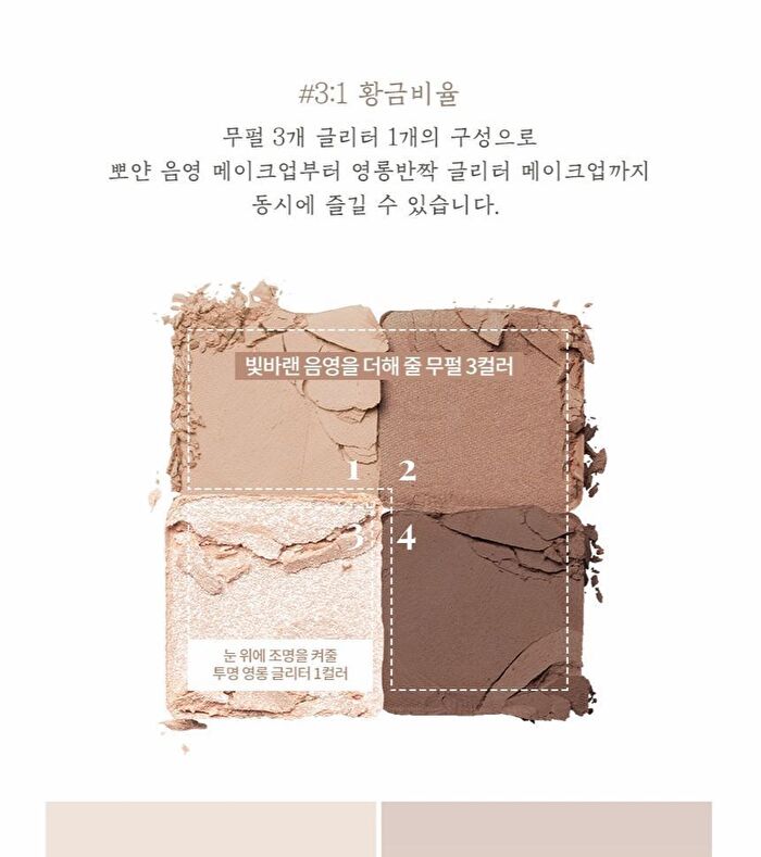 Better Than Eyes Hanbok Project - 2 Types - #N02 Dry Violet
