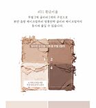Better Than Eyes Hanbok Project - 2 Types - #N02 Dry Violet