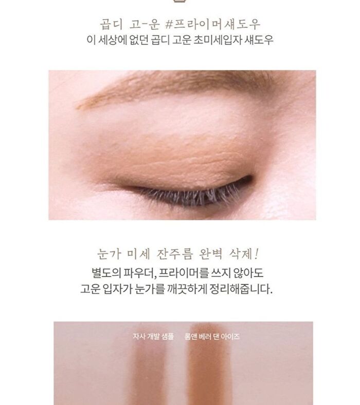 Better Than Eyes Hanbok Project - 2 Types - #N02 Dry Violet