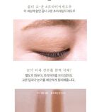 Better Than Eyes Hanbok Project - 2 Types - #N02 Dry Violet