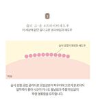 Better Than Eyes Hanbok Project - 2 Types - #N02 Dry Violet