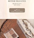 Better Than Eyes Hanbok Project - 2 Types - #N02 Dry Violet