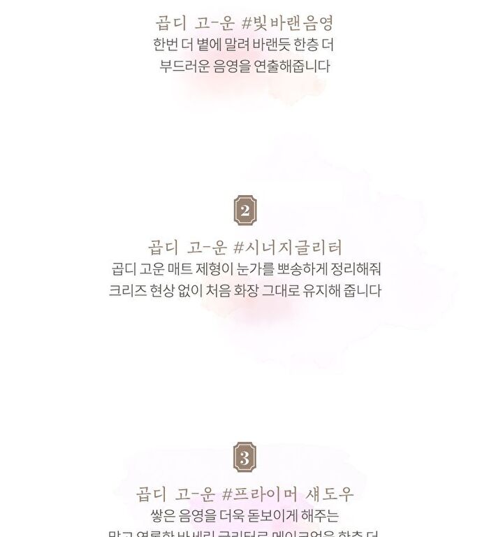 Better Than Eyes Hanbok Project - 2 Types - #N02 Dry Violet