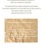 I\'m from Rice Serum - 2020 Version - 30ml