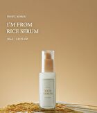 I\'m from Rice Serum - 2020 Version - 30ml