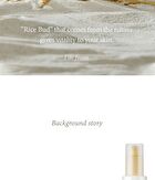 I\'m from Rice Serum - 2020 Version - 30ml