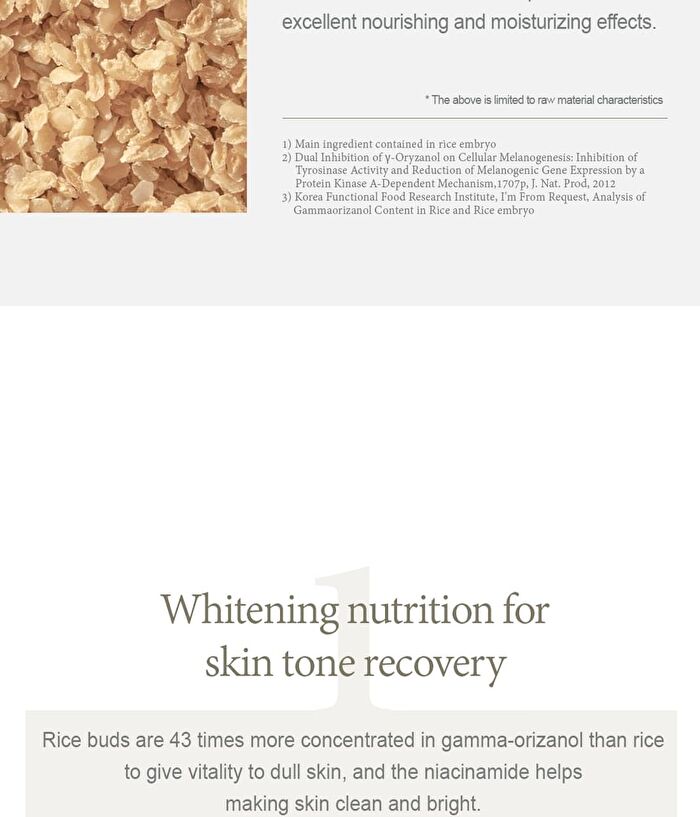 I\'m from Rice Serum - 2020 Version - 30ml