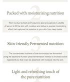 I\'m from Rice Serum - 2020 Version - 30ml