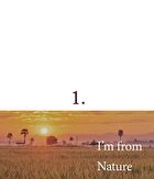 I\'m from Rice Cream - 2020 Version - 50g