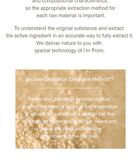I\'m from Rice Cream - 2020 Version - 50g