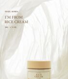 I\'m from Rice Cream - 2020 Version - 50g