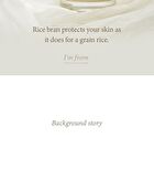 I\'m from Rice Cream - 2020 Version - 50g