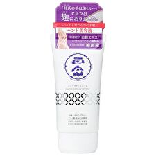 Kiku-Masamune Sake Brewing Hand Cream Serum - 70g