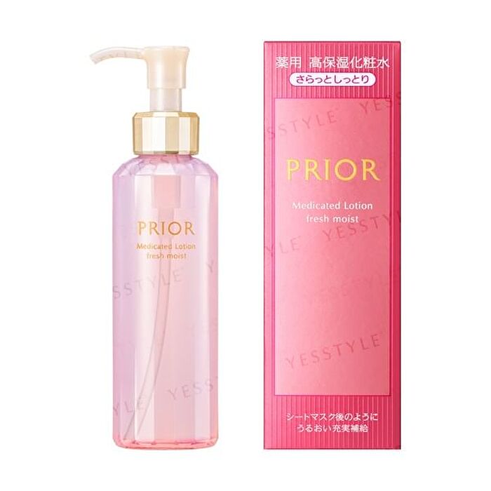 Prior High Moisturizing Lotion - Moist - 160ml