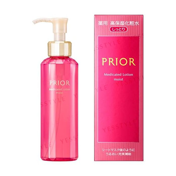 Prior High Moisturizing Lotion - Moist - 160ml