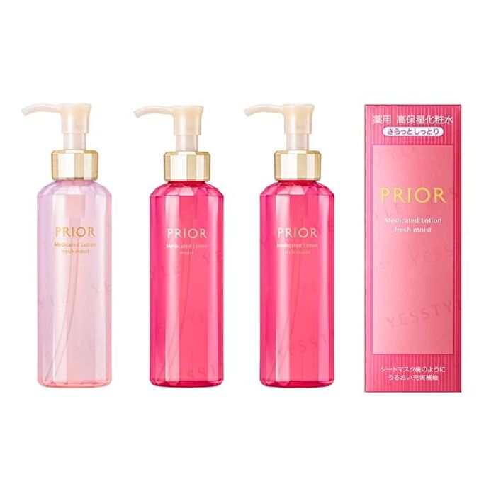 Prior High Moisturizing Lotion - Moist - 160ml
