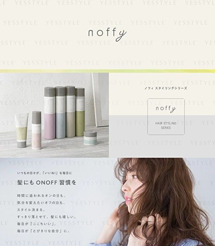 Mian Beauty Noffy Hard Wax 9 - 60g