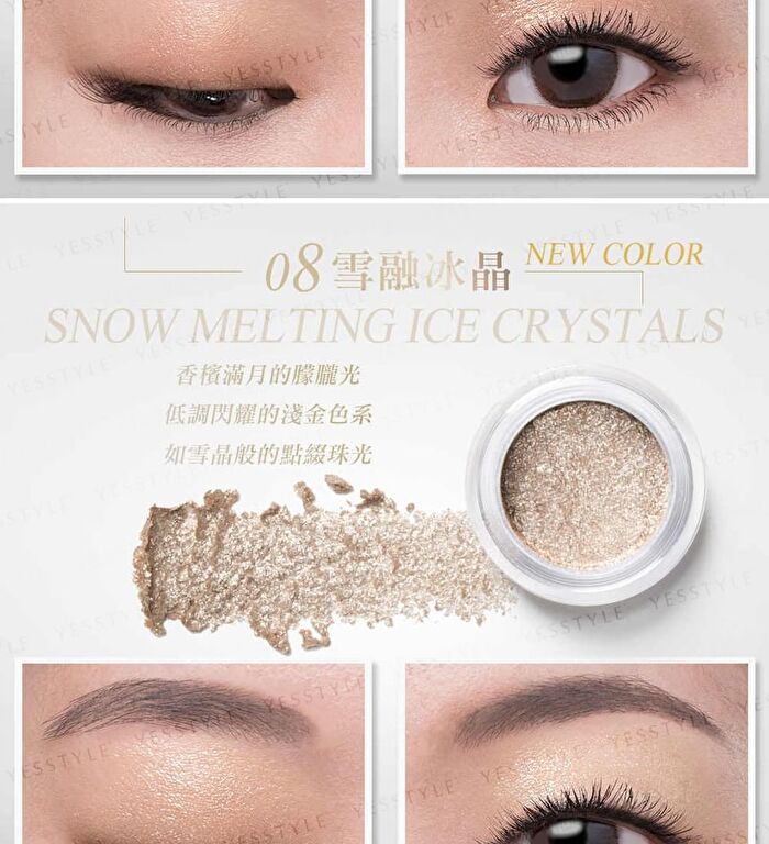 Dazzling Light Eyeshadow Mousse - 01 Bright Meteor