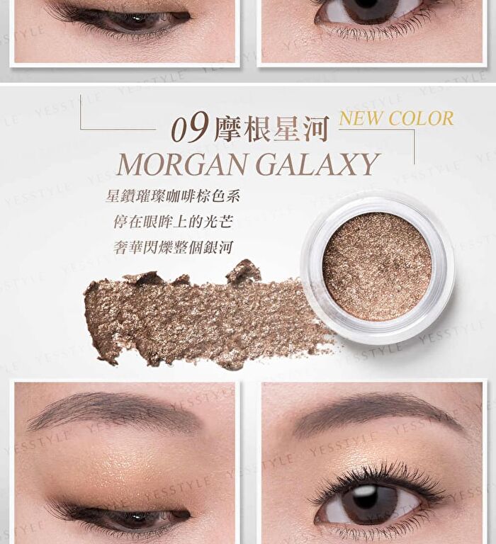 Dazzling Light Eyeshadow Mousse - 01 Bright Meteor