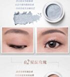 Dazzling Light Eyeshadow Mousse - 01 Bright Meteor
