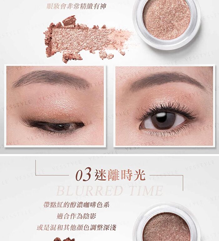 Dazzling Light Eyeshadow Mousse - 01 Bright Meteor